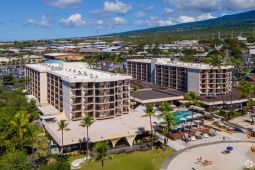 Courtyard King Kamehameha's Kona Beach Hotel