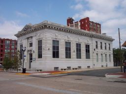 The National State Bank Building