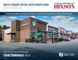 Multi-Tenant Retail | Sbux DriveThru