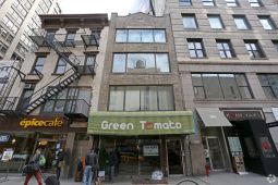 295 7th Ave, New York, NY 10001