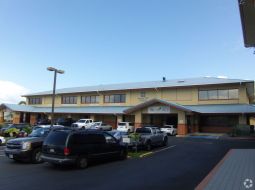 Lanihau Professional Center Complex