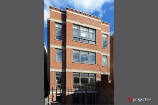 1511 Bosworth Ave, Chicago, IL