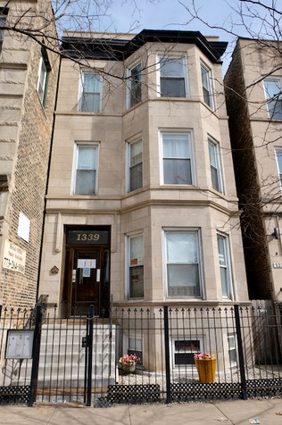 1339 Western Ave, Chicago, IL