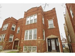 3722 Richmond St, Chicago, IL