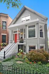 3539 Hoyne Ave, Chicago, IL