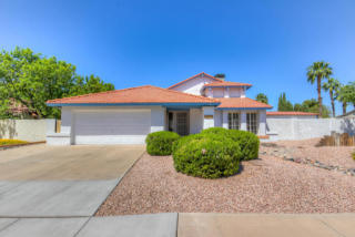 2676 Gila Ln, Chandler, AZ