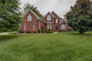 842 Plantation Blvd, Gallatin, TN