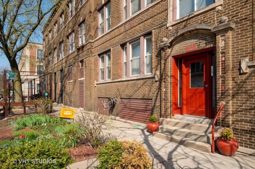 1476 Carmen Ave, Chicago, IL