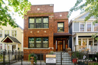 3328 Hamilton Ave, Chicago, IL