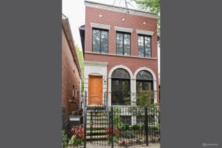 2225 Mclean Ave, Chicago, IL