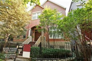 1541 Altgeld St, Chicago, IL