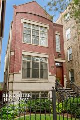 2316 Southport Ave, Chicago, IL