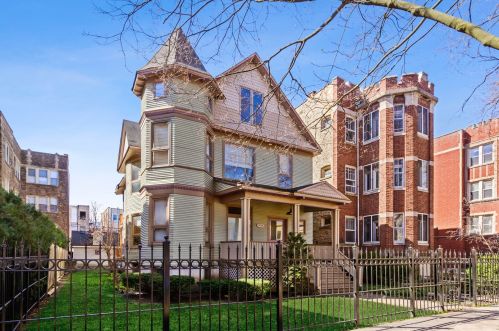 1325 Carmen Ave, Chicago, IL